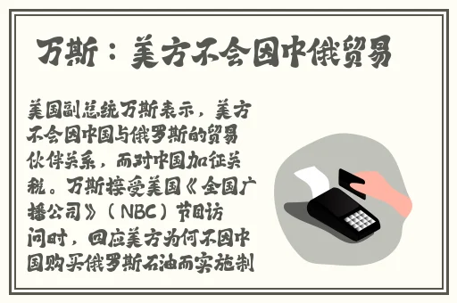 妹妹中考让我C了一节课