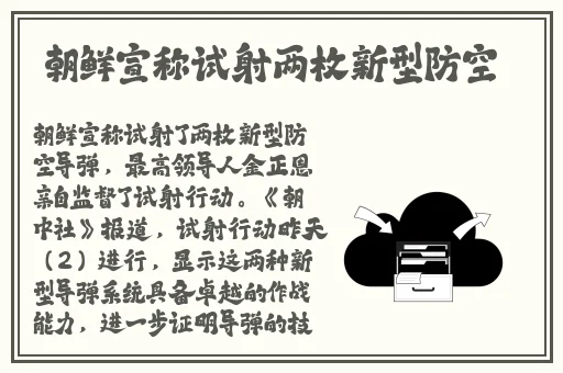 姬小满乳液奖励自己一发总站